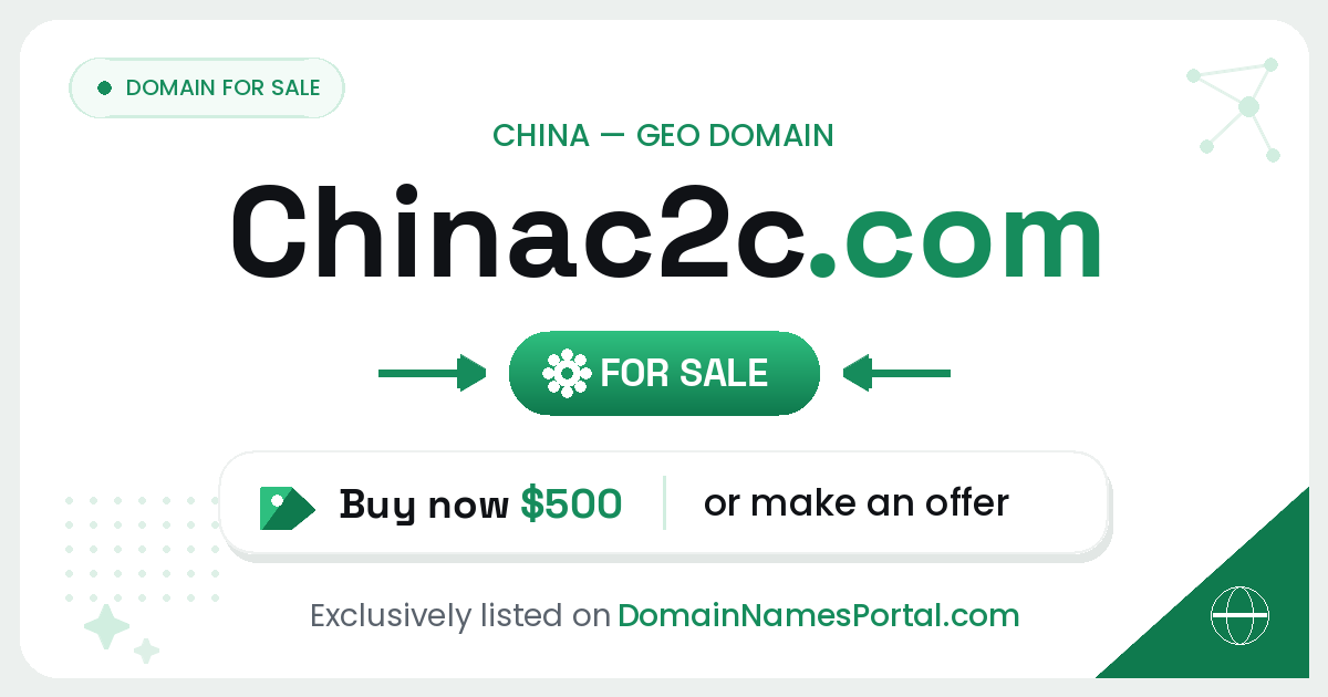 chinac2c.com share card